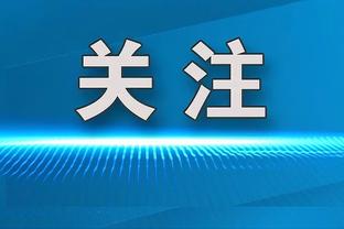 哈维：对贝蒂斯我们掌控了比赛局面 伊斯科的表现使比赛变得困难